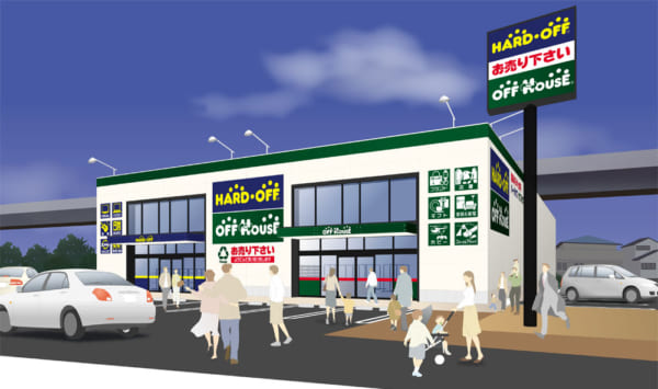 熊谷市で不要分処分ならこの5店 利用者数急増の出張買取