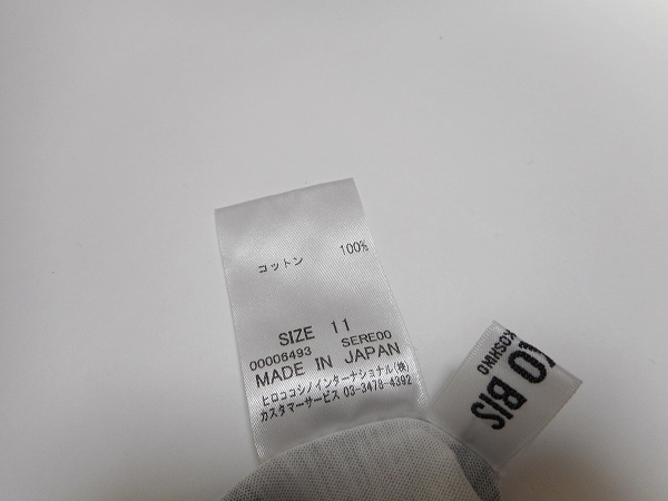 買取したヒロコビスのカットソー４