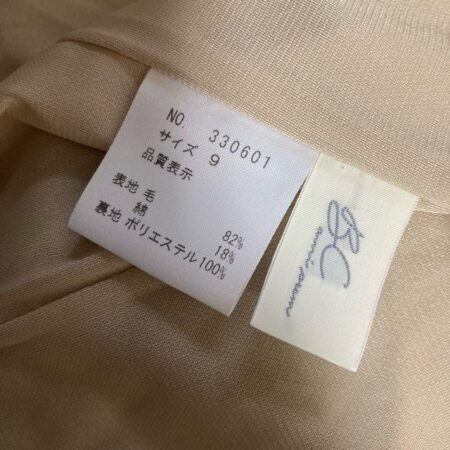 買取をしたビスケービーシーアミのノースリーブワンピースのタグ