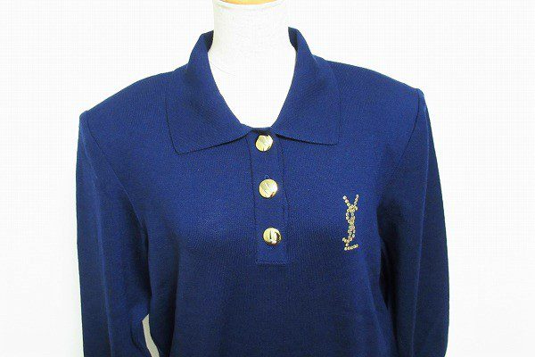 イヴサンローランの洋服買取