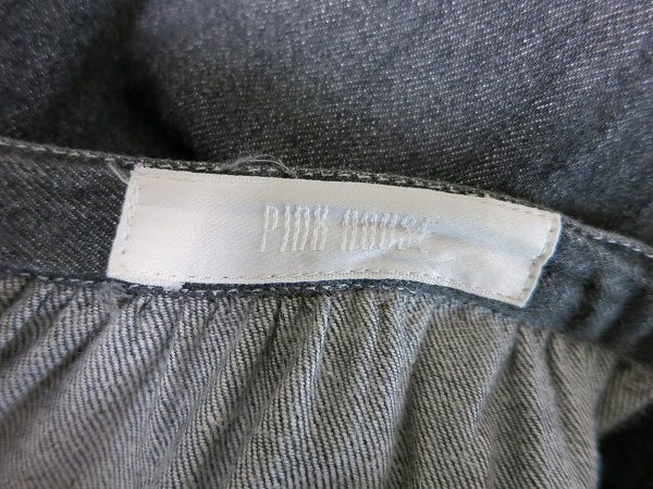 買取強化中のピンクハウスのタグ