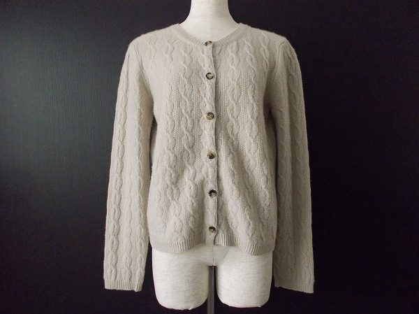 エトロのオフホワイト色カーディガンをお買取