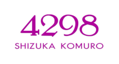 シズカコムロ4298のブランドロゴと4298の意味は？