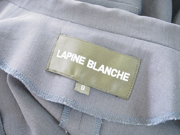 ラピーヌなどミセスブランドの洋服買取はアクイールの出張買取