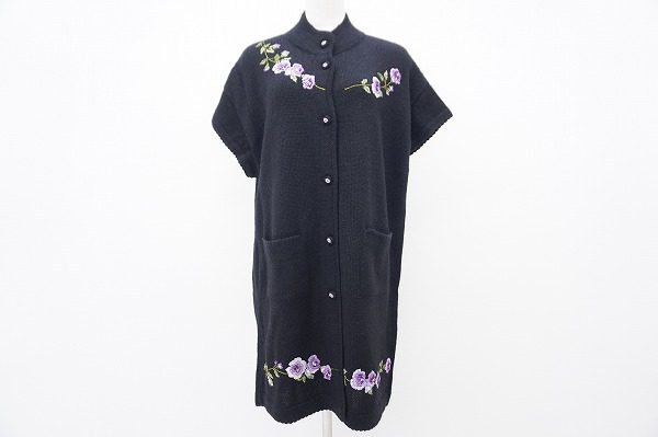 お買取したロイヤルアルパカのカーディガン
