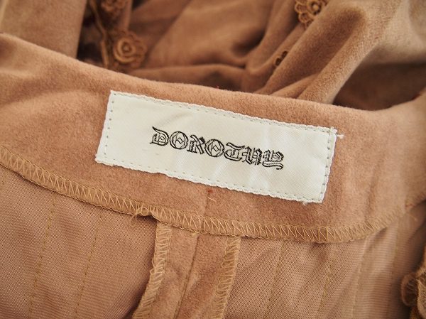 ミセスに人気の洋服売るならアクイール