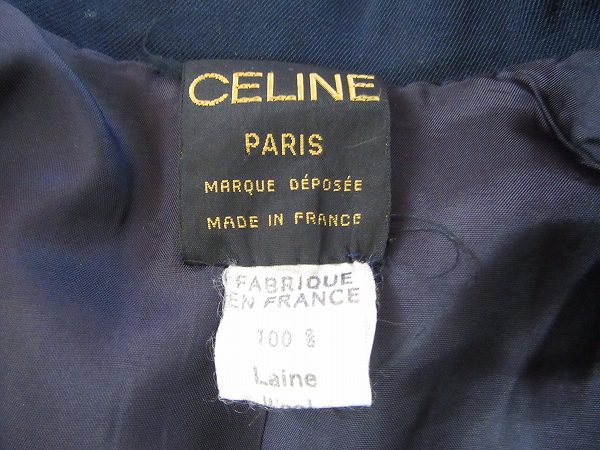 ミセスに人気の洋服買取はアクイール