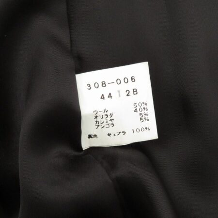 お買取したアルバロッサのロングコートのタグ