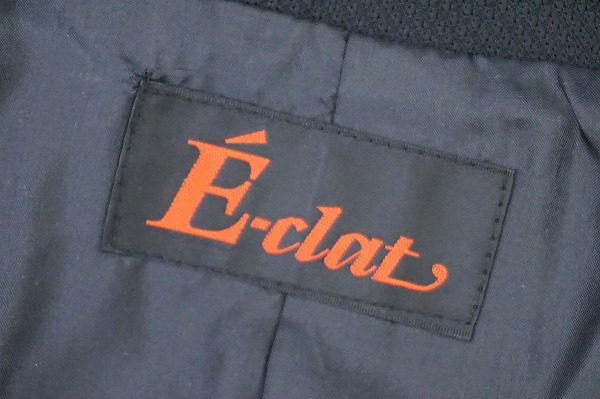 お買取したークラットのベストのタグ