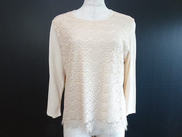 お買取したエルミダのカットソー