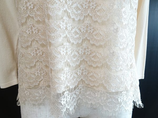 お買取したエルミダのカットソーの裾