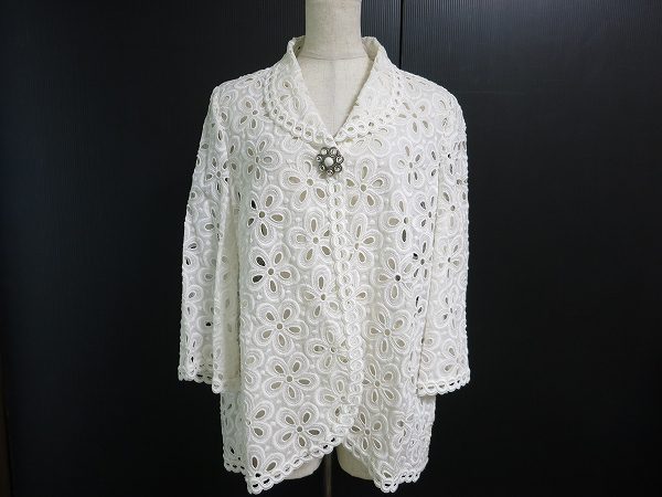 お買取した伊太利屋のジャケット