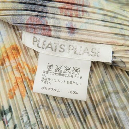 プリーツプリーズなどミセスブランドの洋服買取はアクイール