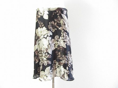 お買取したマックスマーラのスカート