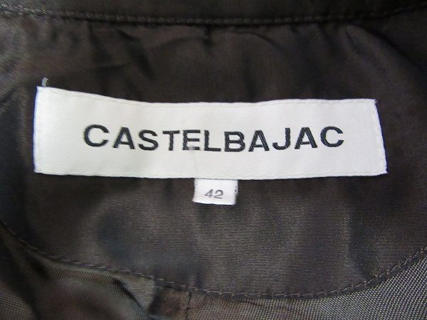 お買取したカステルバジャックのコートのタグ