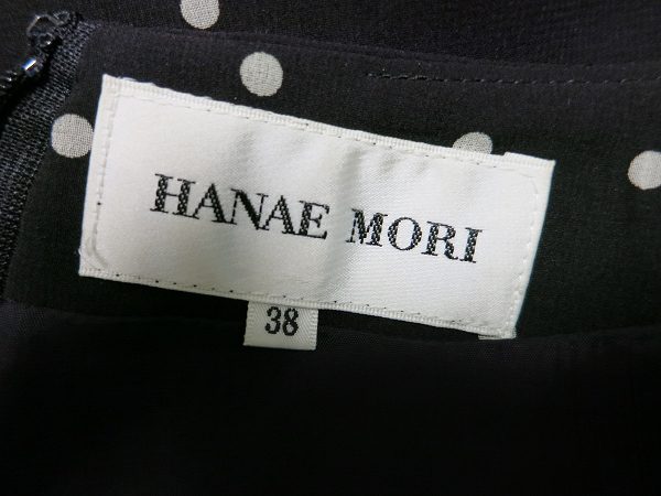 ハナエモリ買取強化中 ハナエモリ買取強化中