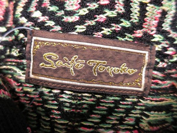 買取したサイトウトヨコのニットワンピースのタグ 買取したサイトウトヨコのニットワンピースのタグ