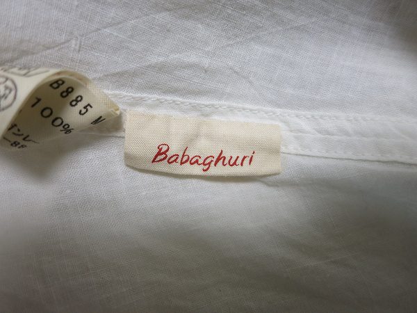 お買取したヨーガンレールのワンピースのタグ お買取したヨーガンレールのワンピースのタグ