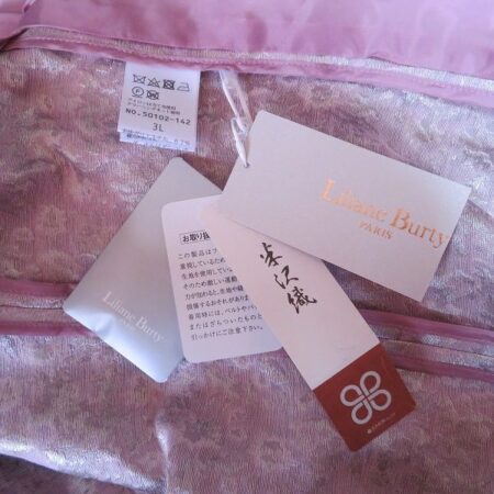 お買取したレリアンのジャケットのタグ お買取したレリアンのジャケットのタグ