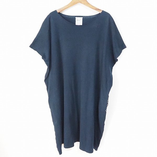 お買取したソウソウのワンピース お買取したソウソウのワンピース