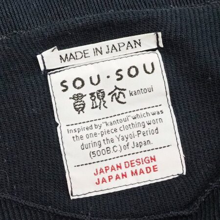 お買取したソウソウのワンピースのタグ お買取したソウソウのワンピースのタグ