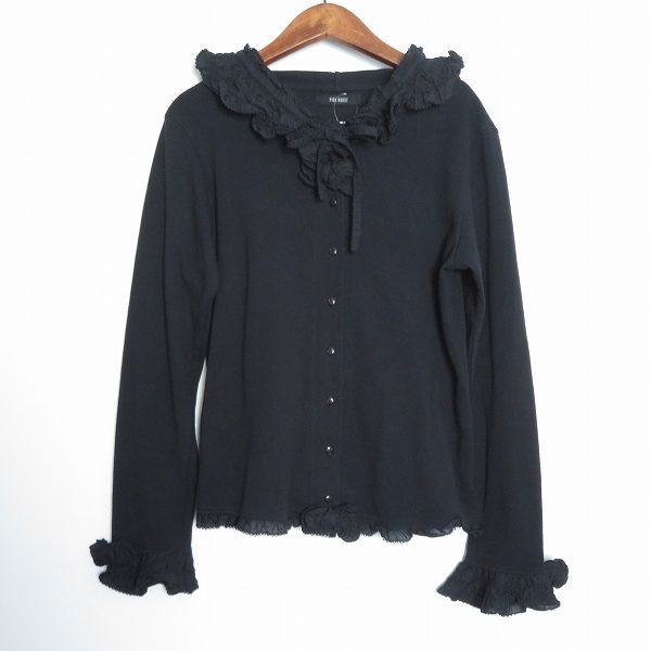 お買取したピンクハウスのカーディガン お買取したピンクハウスのカーディガン