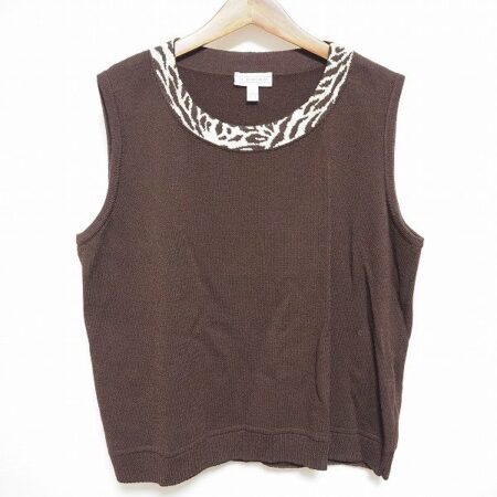 買取したセントジョンのアニマル柄のアンサンブルのノースリーブ