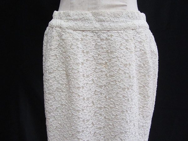 アトリエまりこのスカートをお買取