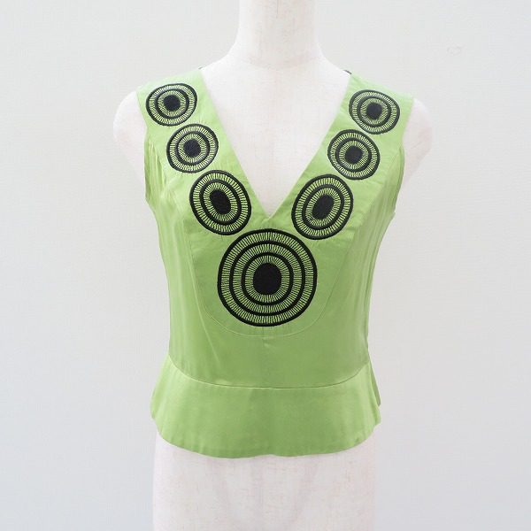 [お買取]ミッソーニ｜前衛的なデザインでインパクト強めの翠色ベスト