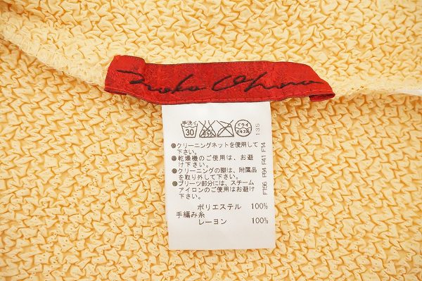 お買取したノコオーノのシャツのタグ お買取したノコオーノのシャツのタグ