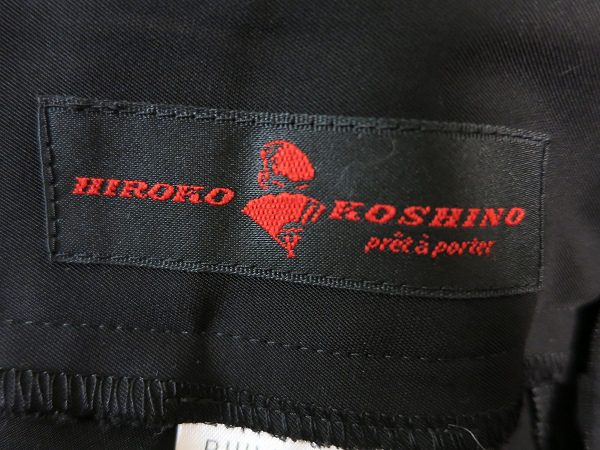 お買取したヒロココシノのスカートのタグ お買取したヒロココシノのスカートのタグ