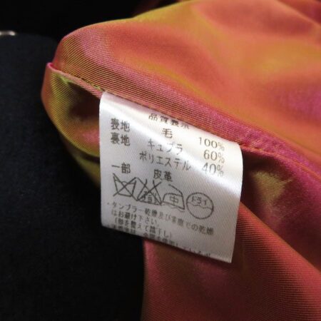 買取したパラスパレスのジャケットのタグ