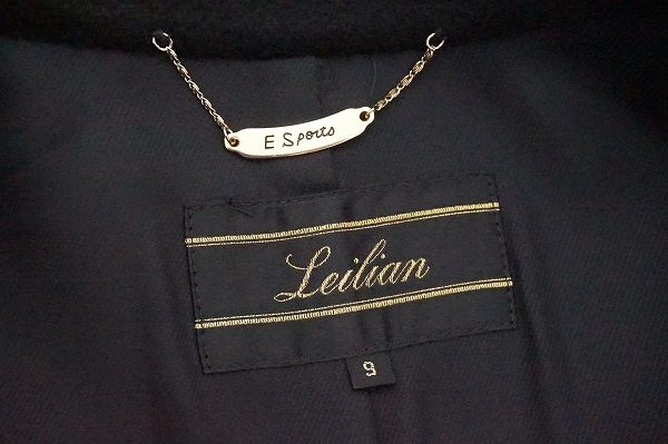 買取したレリアンの黒のロングコートのタグ