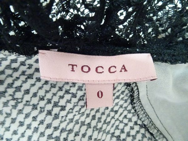 買取したトッカのワンピースのタグ