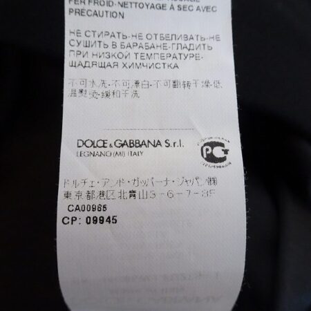 買取したドルチェ＆ガッバーナのビジュー付きスカートのタグ