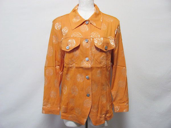 【ケンゾー】デザイナーの名前が柄になったジャケットをお買取しました