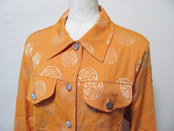 ケンゾーのジャケットをお買取