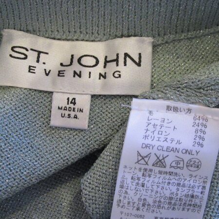 お買取したセントジョンのセットアップのタグ お買取したセントジョンのセットアップのタグ