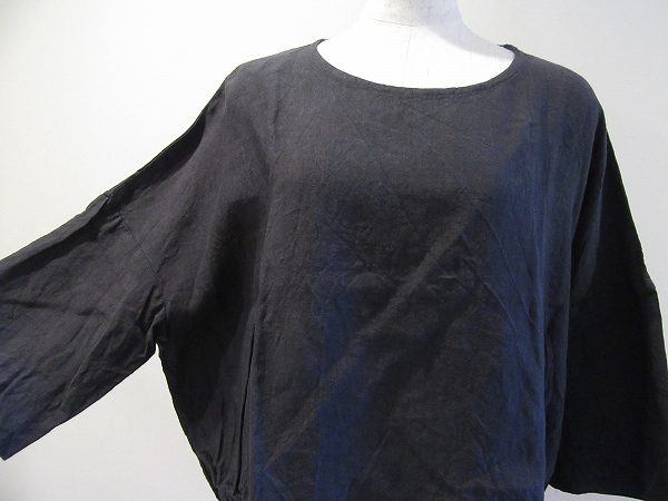 お買取したヤンマ産業のブラウスの袖