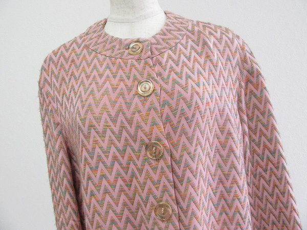 [お買取]ミッソーニ｜カラフルでユニークなジグザグ模様カーディガン
