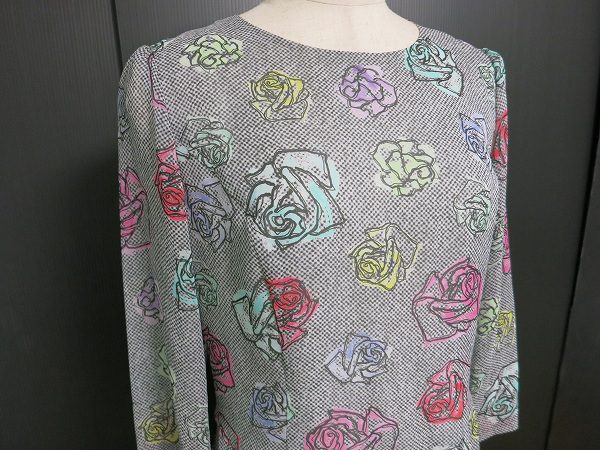 ユーバイウンガロのワンピースをお買取 ユーバイウンガロのワンピースをお買取