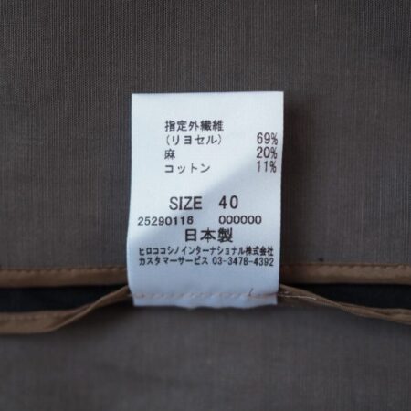 買取したヒロココシノのバイカラージャケットのタグ