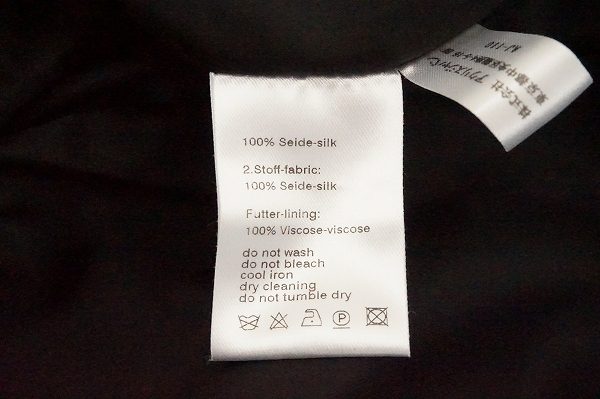 買取したアクリスのシルクワンピースのタグ 買取したアクリスのシルクワンピースのタグ