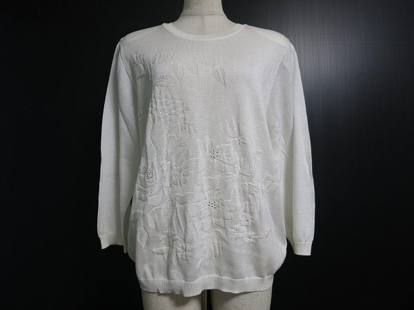 【エルミダ】さりげないお花模様が上品なニットをお買取しました