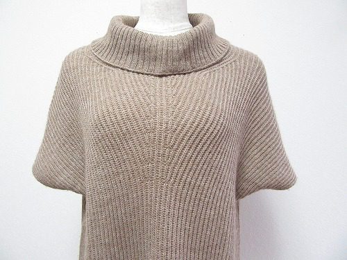 【プランテーション】馴染みの良いベージュ系のニットをお買取
