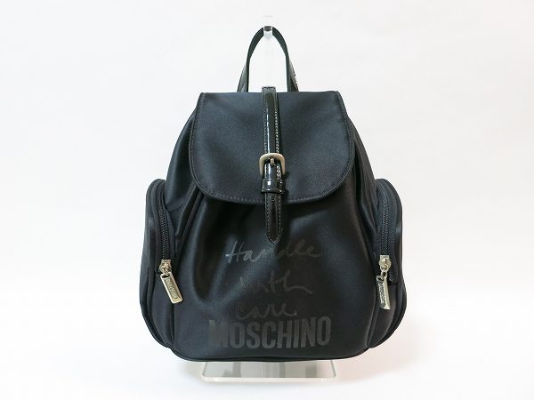 【モスキーノ】お洒落で持ち運び◎ロゴ付き黒リュックをお買取