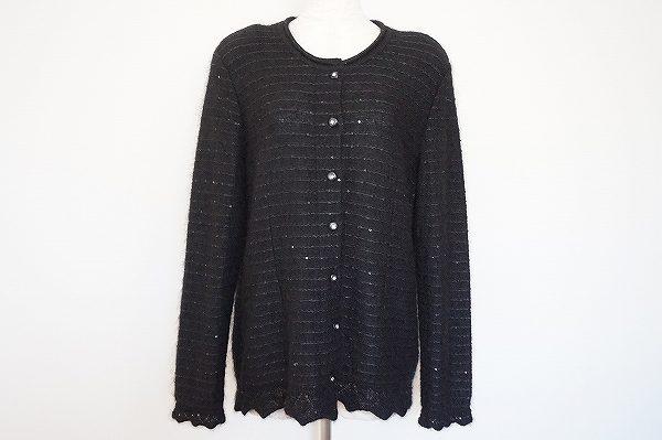 お買取したアトリエサガンのカーディガン