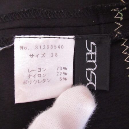 買取したセンソユニコのジャケットのタグ