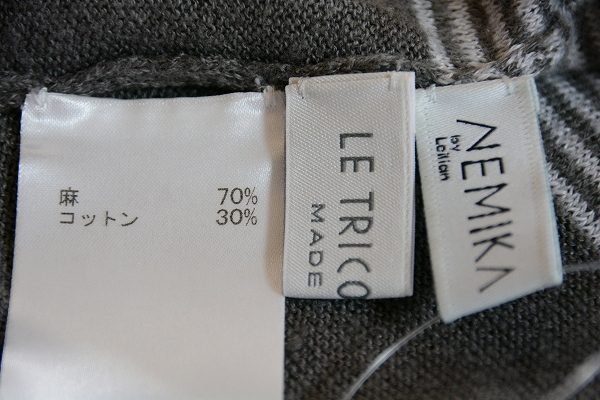 買取したネミカのストライプ柄トップスのタグ 買取したネミカのストライプ柄トップスのタグ