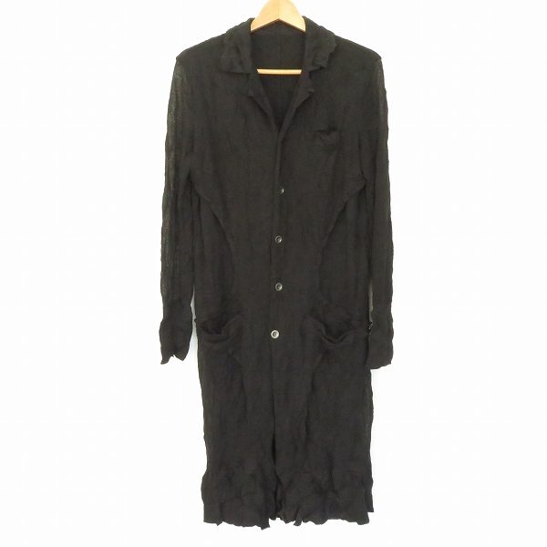 【ワイズ】シワ加工が施されたかっこいいカーディガンをお買取しました